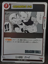 Charger l'image dans la galerie, Carte Dragon Ball Super Card Game Fusion Jp Manga Booster 02 FB07-023 C (2025) bandai krilin &amp; cyborg 18 dbscg cardamehdz point com mehdz atout