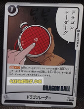 Charger l'image dans la galerie, Carte Dragon Ball Super Card Game Fusion Jp Manga Booster 02 FB07-120 C (2025) bandai radar dbscg cardamehdz point com mehdz atout
