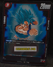 Charger l'image dans la galerie, Carte Dragon Ball Super Card Game Fusion Jp New Adventure FB05-007 R (2025) bandai songoku dbscg prisme foil holo cardamehdz point com mehdz atout
