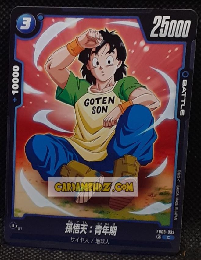 Carte Dragon Ball Super Card Game Fusion Jp New Adventure FB05-032 C (2025) bandai songoten dbscg cardamehdz point com mehdz atout