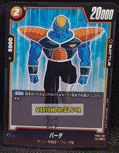 Charger l'image dans la galerie, Carte Dragon Ball Super Card Game Fusion Jp New Adventure FB05-081 C (2025) bandai burta dbscg cardamehdz point com mehdz atout