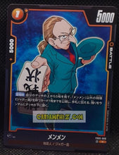 Charger l'image dans la galerie, Carte Dragon Ball Super Card Game Fusion Jp New Adventure FB05-085 C (2025) bandai men men dbscg cardamehdz point com mehdz atout