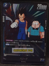 Charger l'image dans la galerie, Carte Dragon Ball Super Card Game Fusion Jp Raging Roar FB03-047 R (2024) bandai vegeta dbscg cardamehdz point com mehdz atout