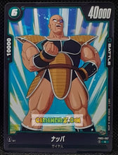 Charger l'image dans la galerie, Carte Dragon Ball Super Card Game Fusion Jp Raging Roar FB03-067 C (2024) bandai nappa dbscg cardamehdz point com
