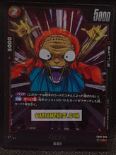 Charger l'image dans la galerie, Carte Dragon Ball Super Card Game Fusion Jp Raging Roar FB03-083 R (2024) bandai babidi dbscg cardamehdz point com mehdz atout