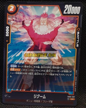 Charger l'image dans la galerie, Carte Dragon Ball Super Card Game Fusion Jp Raging Roar FB03-097 UC (2024) bandai reecom dbscg cardamehdz point com mehdz atout