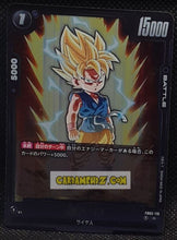 Charger l'image dans la galerie, Carte Dragon Ball Super Card Game Fusion Jp Raging Roar FB03-110 R (2024) bandai songoku dbscg cardamehdz point com mehdz atout