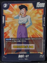 Charger l'image dans la galerie, Carte Dragon Ball Super Card Game Fusion Jp Raging Roar FB03-113 UC (2024) bandai songoten dbscg cardamehdz point com