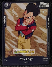 Charger l'image dans la galerie, Carte Dragon Ball Super Card Game Fusion Jp Raging Roar FB03-129 UC (2024) bandai vegeta dbscg cardamehdz point com