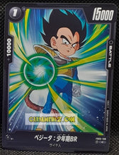 Charger l'image dans la galerie, Carte Dragon Ball Super Card Game Fusion Jp Raging Roar FB03-130 C (2024) bandai vegeta dbscg cardamehdz point com mehdz atout