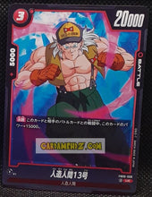 Charger l'image dans la galerie, Carte Dragon Ball Super Card Game Fusion Jp Rivals Clash FB06-006 UC (2025) bandai android 13 dbscg cardamehdz point com mehdz atout