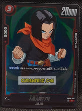 Charger l'image dans la galerie, Carte Dragon Ball Super Card Game Fusion Jp Rivals Clash FB06-010 R (2025) bandai cyborg 17 dbscg rare cardamehdz point com mehdz atout