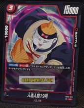 Charger l'image dans la galerie, Carte Dragon Ball Super Card Game Fusion Jp Rivals Clash FB06-015 UC (2025) bandai cyborg 19 dbscg cardamehdz point com