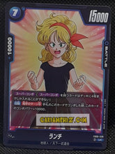 Charger l&#39;image dans la galerie, Rivals Clash FB06-038 UC (2025)