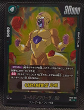 Charger l'image dans la galerie, Carte Dragon Ball Super Card Game Fusion Jp Rivals Clash FB06-051 R (2025) bandai golden freezer dbscg rare cardamehdz point com mehdz atout