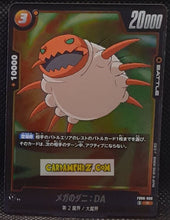 Charger l'image dans la galerie, Carte Dragon Ball Super Card Game Fusion Jp Rivals Clash FB06-090 R (2025) bandai dbscg rare cardamehdz point com mehdz atout