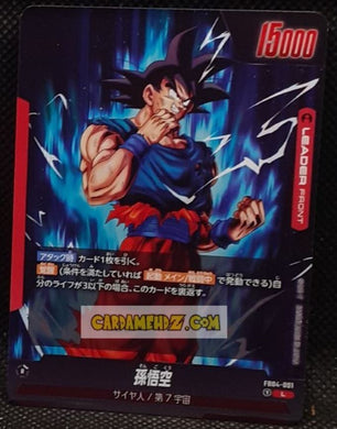 Carte Dragon Ball Super Card Game Fusion Jp Ultra Limit FB04-001 L (2024) bandai songoku dbscg cardamehdz point com mehdz atout