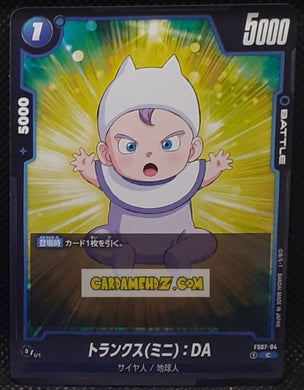 Carte Dragon Ball Super Card Game Fusion Jp Vegeta Daima Starter Deck FS07-04 C (2025) bandai trunks dbscg cardamehdz point com mehdz atout