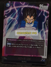 Charger l&#39;image dans la galerie, Carte Dragon Ball Super Card Game Fusion Jp Vegeta Daima Starter Deck FS07-07 SR (2025) bandai vegeta dbscg prisme foil holo cardamehdz point com mehdz atout