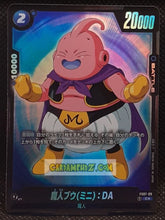 Charger l'image dans la galerie, Carte Dragon Ball Super Card Game Fusion Jp Vegeta Daima Starter Deck FS07-09 C Alt (2025) bandai boubou dbscg prisme foil holo cardamehdz point com mehdz atout