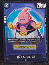 Charger l&#39;image dans la galerie, Carte Dragon Ball Super Card Game Fusion Jp Vegeta Daima Starter Deck FS07-09 C (2025) bandai boubou dbscg cardamehdz point com mehdz atout