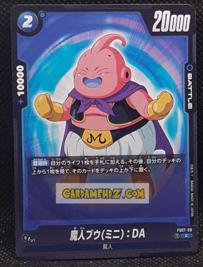 Carte Dragon Ball Super Card Game Fusion Jp Vegeta Daima Starter Deck FS07-09 C (2025) bandai boubou dbscg cardamehdz point com mehdz atout