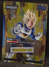 Charger l'image dans la galerie, Carte Dragon Ball Super Card Game Fusion Jp Vegeta Starter Deck FS02-01 L (2024) bandai vegeta dbscg prisme foil holo cardamehdz point com mehdz atout
