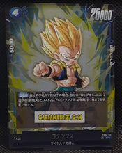 Charger l'image dans la galerie, Carte Dragon Ball Super Card Game Fusion Jp Vegeta Starter Deck FS02-03 SR (2024) bandai gotenks dbscg prisme foil holo cardamehdz point com mehdz atout