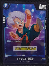 Charger l&#39;image dans la galerie, Carte Dragon Ball Super Card Game Fusion Jp Vegeta Starter Deck FS02-08 C (2024) bandai trunks dbscg cardamehdz point com mehdz atout