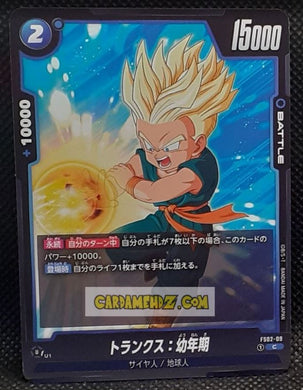 Carte Dragon Ball Super Card Game Fusion Jp Vegeta Starter Deck FS02-09 C (2024) bandai trunks dbscg cardamehdz point com mehdz atout