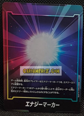 Carte Dragon Ball Super Card Game Fusion Jp songoku Starter Deck FS01-énergie (2024) bandai dbscg cardamehdz point com mehdz atout