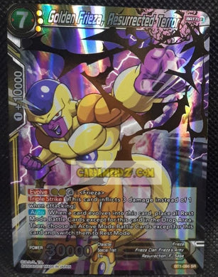 Carte Dragon Ball Super Card Game Galactic Battle BT1-086 R (us) (2017) bandai golden frieza resurrected terror dbs prisme foil holo cardamehdz point