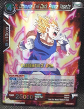 Charger l&#39;image dans la galerie, BT2-009 R (US) (2017) (foil)