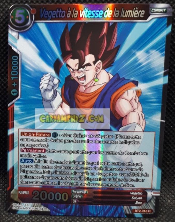 Carte Dragon Ball Super Card Game Miraculous Revival BT2-013 R (FR) (2018) bandai vegeto à la vitesse de la lumiere dbs prisme foil holo cardamehdz point com