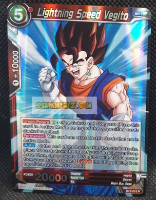 Carte Dragon Ball Super Card Game Miraculous Revival BT2-013 R (US) (2017) bandai lightning speed vegito dbs prisme foil holo cardamehdz point com mehdz