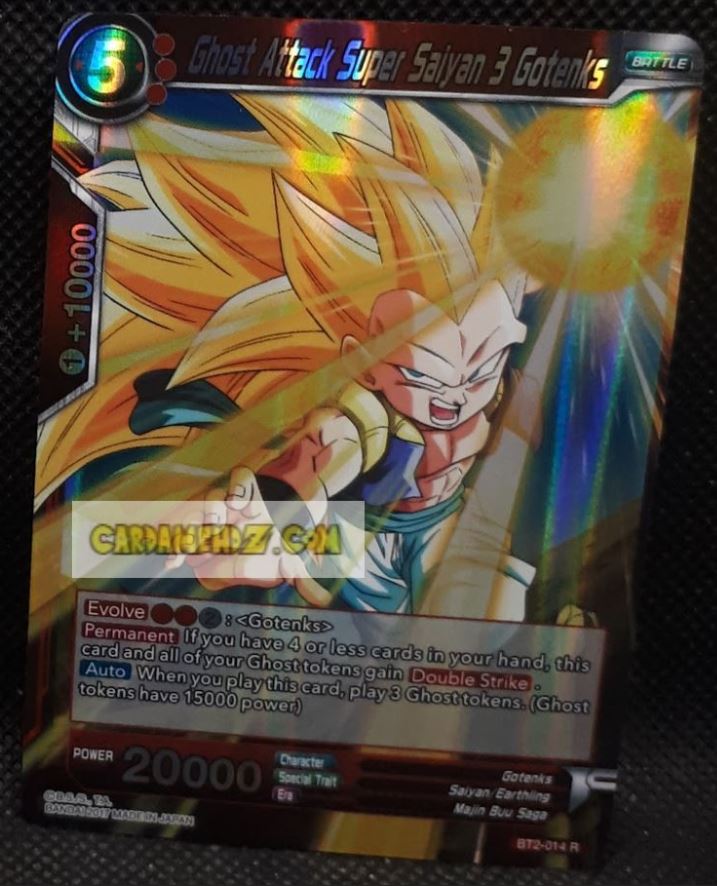 Carte Dragon Ball Super Card Game Miraculous Revival BT2-014 R (US) (2017) bandai ghost attack super saiyan 3 gotenks dbs prisme foil holo cardamehdz