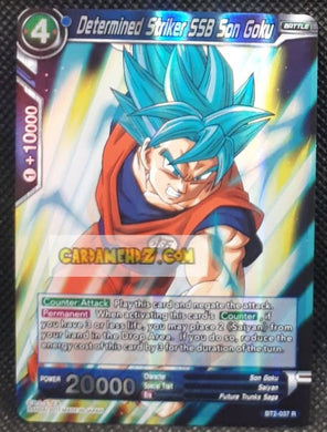Carte Dragon Ball Super Card Game Miraculous Revival BT2-037 R (US) (2017) bandai determined striker ssb songoku dbs prisme foil holo