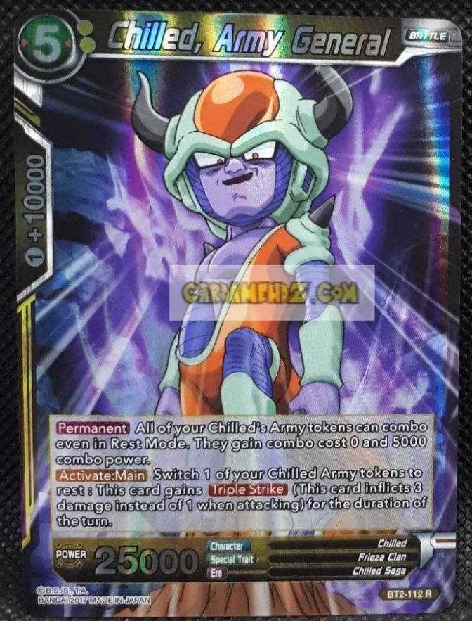 Carte Dragon Ball Super Card Game Miraculous Revival BT2-112 R (us) (2017) bandai chilled army general dbs prisme foil holo cardamehdz point com mehdz atout