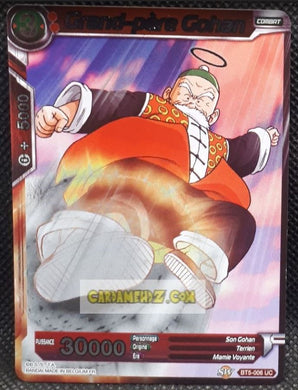 Carte Dragon Ball Super Card Game Miraculous Revival BT5-006 UC (foil) (fr) (2019) bandai grand pere gohan dbs prisme holo cardamehdz point com mehdz atout