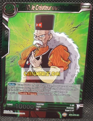 Carte Dragon Ball Super Card Game Miraculous Revival BT5-070 UC (foil) (fr) (2019) bandai C 20 le createur machiavelique dbs prisme holo cardamehdz point com mehdz atout