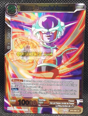 Carte Dragon Ball Super Card Game Miraculous Revival BT5-095 UC (foil) (fr) (2019) bandai freezer commandant des armees dbs prisme holo cardamehdz point com mehdz atout