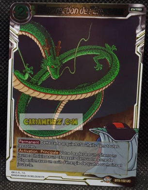 Carte Dragon Ball Super Card Game Miraculous Revival BT5-102 UC (foil) (fr) (2019) bandai resurrection de l empereur dbs prisme holo cardamehdz point com mehdz atout