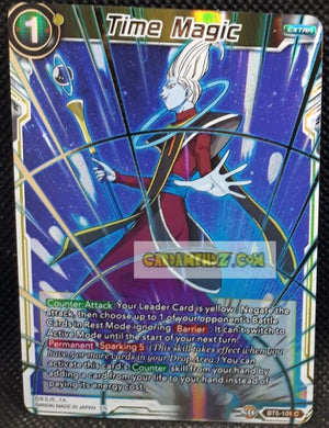BT5-101 C (us foil reprint)