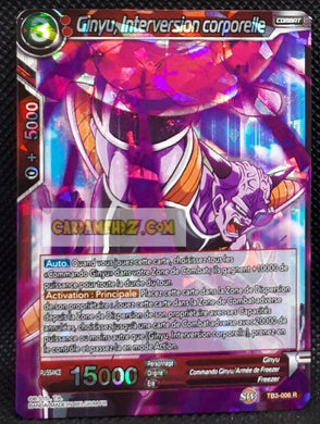 Carte Dragon Ball Super Card Game Premium Pack TB3-006 UC (2019) bandai ginyu interversion corporelle dbs rare prisme foil holo cardamehdz point com mehdz atout