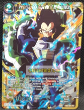 Charger l&#39;image dans la galerie, Carte Dragon Ball Super Card Game Premium Pack TB3-051 FR (2019) bandai vegeta pour devenir le meilleur dbs rare prisme foil holo cardamehdz point com mehdz atout