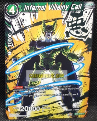 Carte Dragon Ball Super Card Game Special Anniversary Box 2021 BT5-073 C (us) dbscg promo infernal villainy cell cardamehdz point com mehdz atout