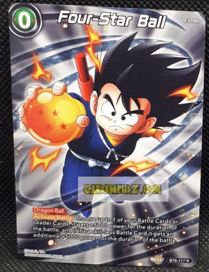 Carte Dragon Ball Super Card Game Special Anniversary Box 2021 BT6-117 R (us) dbscg promo four star ball cardamehdz point com mehdz atout