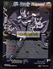 Charger l'image dans la galerie, Carte Dragon Ball Super Card Game Special Anniversary Box 2021 DB2-040 SR (us) dbscg promo foil prisme holo hit deadly vanguard cardamehdz point com mehdz atout