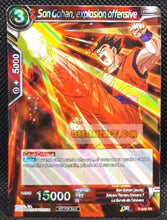 Charger l&#39;image dans la galerie, Carte Dragon Ball Super Card Game US Carte promo songohan explosion offensive P-049 PR (FR) Bandai dbscg hors serie cardamehdz point com mehdz atout