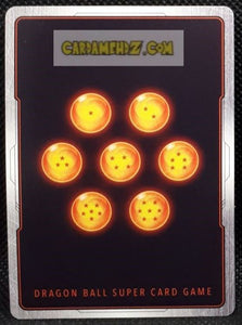 Carte Dragon Ball Super Card Game US Expansion Deck Box Set EX02-01 EX (2018) (us) bandai time patrol trunks dbscg promo cardamehdz point com mehdz atout